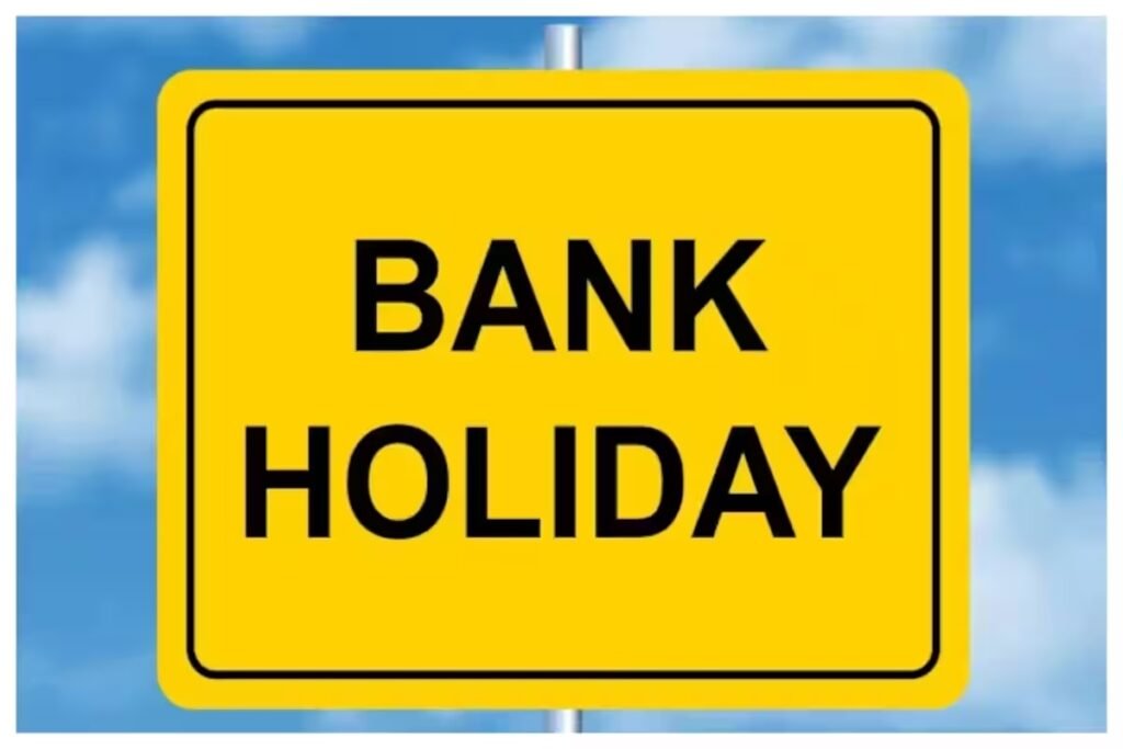 Bank Holiday : આજે રામ નવમી નિમિત્તે શેરબજાર રહેશે બંધ, બેંકો અને ઓફિસોમાં જાહેર રજા https://www.pravinews.com/business/today-on-the-occasion-of-ram-navami-the-stock-market-will-be-closed-banks-and-offices-will-be-a-public-holiday-2562