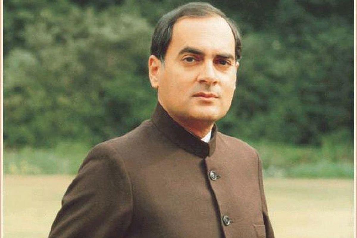 Rajiv Gandhi : ઈઝરાયલે રાજીવ ગાંધીની હત્યાનો ડર પહેલેથી જ વ્યક્ત કર્યો હતો, પાછળથી દસ્તાવેજો ગુમ થઈ ગયા; નિષ્ણાતનો દાવો https://www.pravinews.com/uncategorized/israel-had-already-expressed-fears-of-rajiv-gandhis-assassination-the-documents-later-went-missing-expert-claim-6099