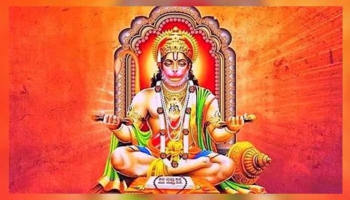 Hanuman Puja: બસ મંગળવારે કરો આ શુભ કામ, રામ ભક્ત બજરંગબલી થશે ખુશ. https://www.pravinews.com/religion/astrology/shri-hanuman-chalisa-in-hindi-hanuman-chalisa-lyric-in-hindi-hanuman-chalisa-rules-benefits-8993