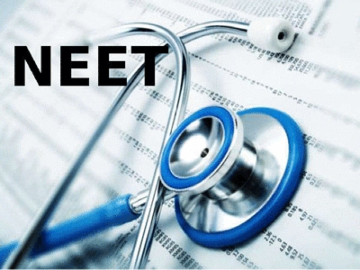 NEET: NTAને સુધારવા સરકારનું મોટું પગલું https://www.pravinews.com/world-news-in-gujarati/centre-asks-for-student-and-parent-input-on-nta-reforms-amid-ugc-neet-exam-paper-leak-row-16117