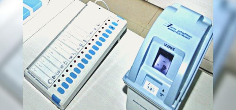 National News : EVM પર રમાયુ રાજકારણ, સરકાર અને વિપક્ષ આવ્યા આમને-સામને, ટૂંક સમયમાં ECની પ્રેસ કોન્ફરન્સ https://www.pravinews.com/world-news-in-gujarati/clash-over-evm-again-government-opposition-face-to-face-eci-will-give-clarification-12902