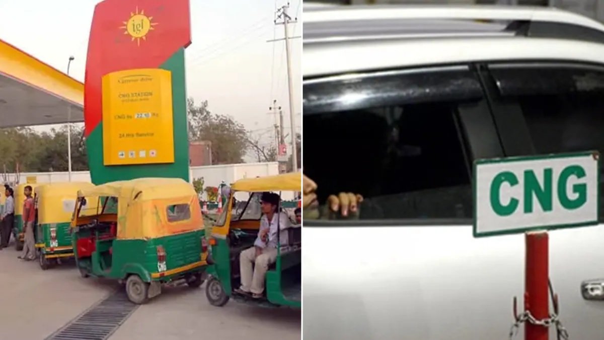 CNG Price: આવી મોંઘવારીમાં ફરી એક મોટો ઝટકો, CNGના ભાવ વધ્યા, જાણો આજનું રેટ લિસ્ટ https://www.pravinews.com/business/cng-price-hikes-hit-delhi-ncr-other-cities-find-out-latest-rates-near-you-detail-here-14495