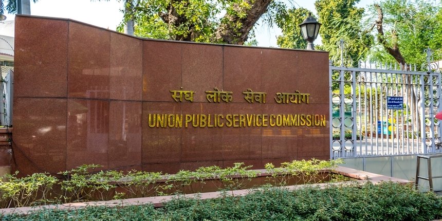 UPSC NDA, CDS 2024: એનડીએ, સીડીએસ અરજી ફોર્મમાં કરવામાં આવશે સુધારા, આ વિગતોમાં થશે ફેરફાર https://www.pravinews.com/education/jobs/upsc-nda-2-cds-2-application-correction-window-opens-at-upsconline-nic-in-editable-fields-10928