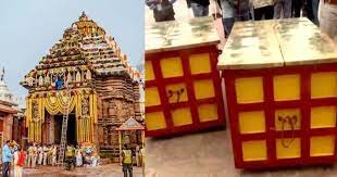 Jagannath Temple: શું જગન્નાથ મંદિરના રત્ન ભંડારમાં કોઈ રહસ્યમય સુરંગ છે? ટીમે ખોલ્યું મોટું રહસ્ય https://www.pravinews.com/world-news-in-gujarati/puri-jagannath-temple-is-there-any-mysterious-tunnel-inside-ratna-bhandar-team-revealed-secret-20875