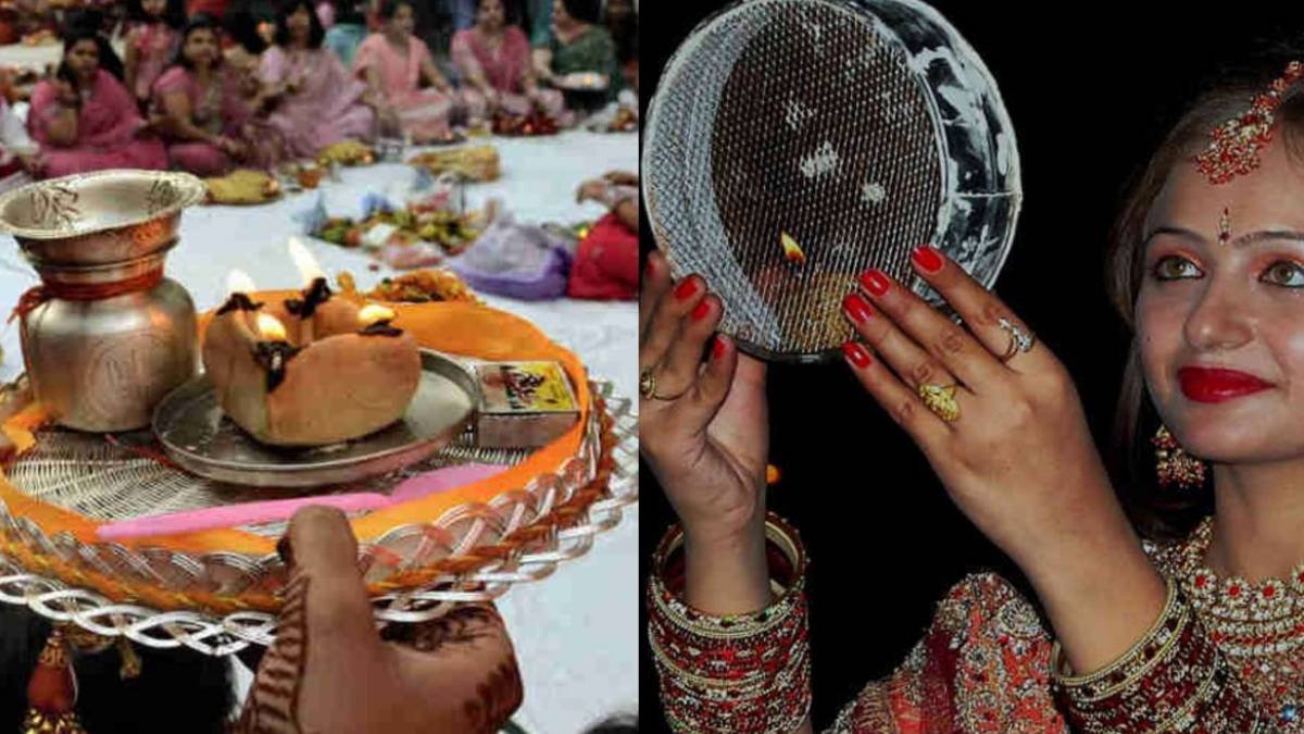 Karva Chauth 2024 Date: ઓક્ટોબર મહિનામાં ક્યારે છે કરવા ચોથ? નોંધી લો તારીખ અને શુભ સમય https://www.pravinews.com/religion/when-is-karva-chauth-note-date-shubh-muhurat-yog-puja-vidhi-significance-kyare-che-karva-chauth-31347