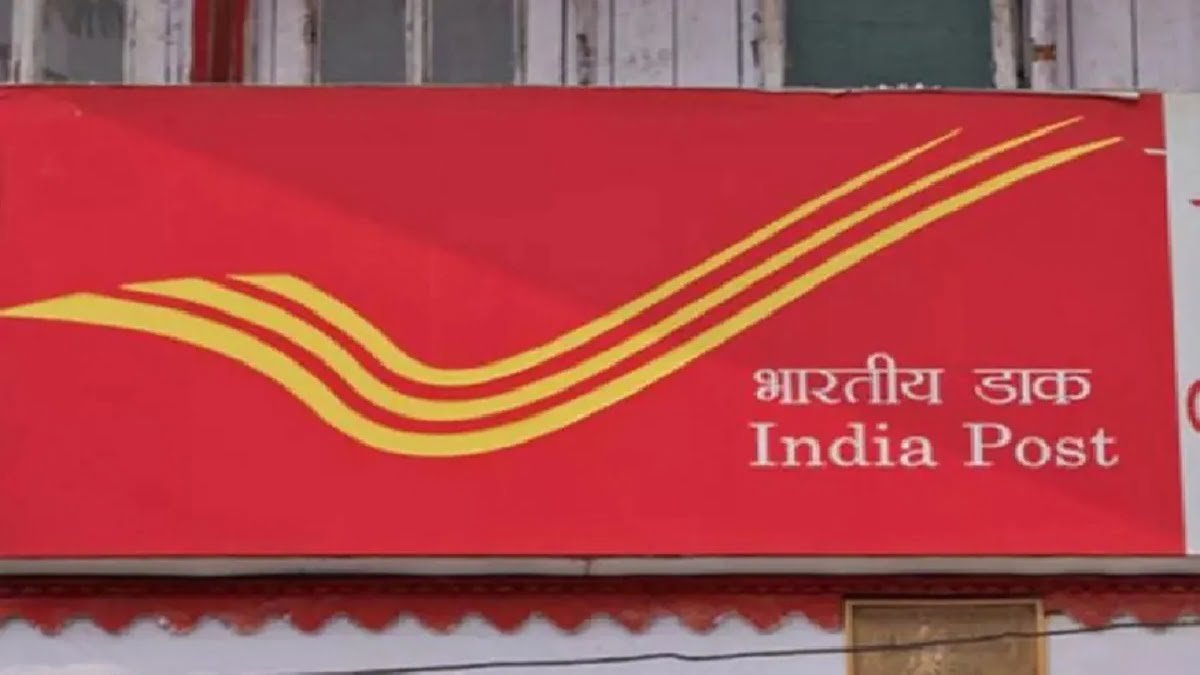 India Post GDS Recruitment 2024: ઈન્ડિયા પોસ્ટ જીડીએસ પરિણામ 2024 જાહેર, સર્કલ મુજબ 1લી મેરિટ લિસ્ટ PDF ડાઉનલોડ કરો અહીંથી https://www.pravinews.com/education/jobs/india-post-gds-result-2024-out-direct-link-to-download-state-wise-merit-list-pdf-30863