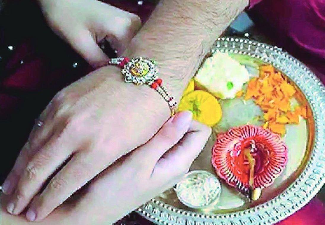 Rakshabandhan 2024: રક્ષાબંધન પર ન કરશો આ ભૂલ, નહીં તો ભાઈ-બહેનના સંબંધોમાં ખટાશ આવશે. https://www.pravinews.com/religion/astrology/raksha-bandhan-2024-niyam-do-not-make-mistakes-even-by-mistake-on-raksha-bandhan-29614