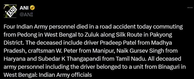 Sikkim road accident : સિક્કિમમાં મોટો માર્ગ અકસ્માત! સેનાનું વાહન પડ્યું ખાઈમાં, આટલા સૈનિકોના મોત https://www.pravinews.com/world-news-in-gujarati/four-indian-army-personnel-died-in-a-road-accident-in-pakyong-sikkim-34454