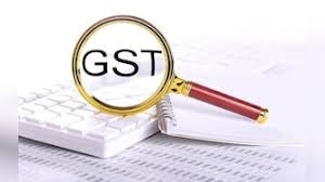 GST અધિકારીઓએ 35132 કરોડની ITC ચોરી શોધી, 17818 નકલી કંપનીઓ સામે કાર્યવાહી https://www.pravinews.com/business/pankaj-chaudhary-gst-officers-detect-rs-35-132-cr-itc-evasion-by-over-17-000-fake-firms-67220