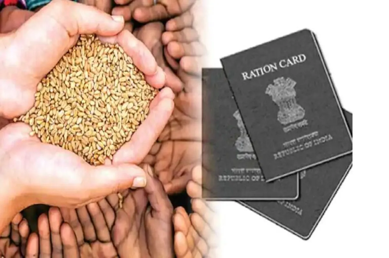 Ration Card E KYC: રેશન કાર્ડમાં E-KYC કેવી રીતે કરવું ? અહીં જાણો E-KYC કરવાની સરળ રીત. https://www.pravinews.com/world-news-in-gujarati/how-to-do-e-kyc-in-ration-card-learn-here-the-easy-way-to-do-e-kyc-83947