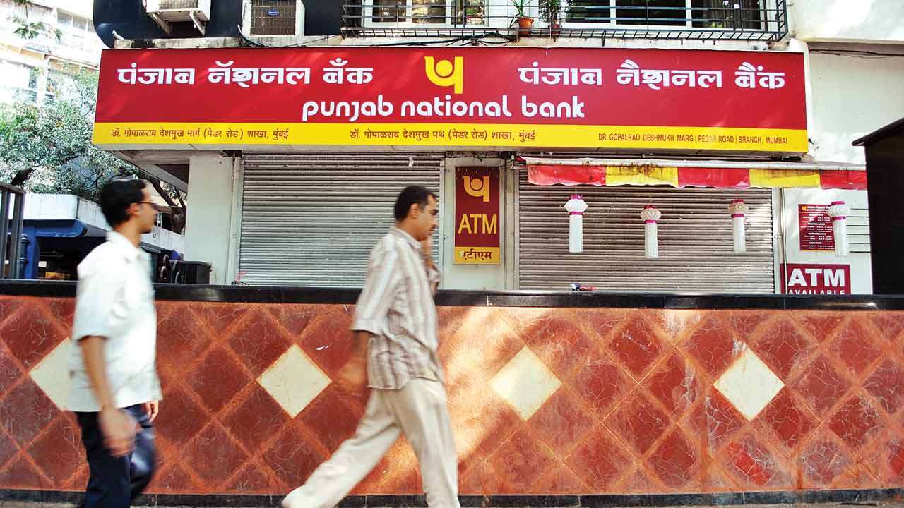 PNB ગ્રાહકોને મોટી રાહત, બેંકે હોમ લોન EMI પર લીધો આ નિર્ણય https://www.pravinews.com/business/home-loan-emi-of-public-sector-bank-pnb-to-change-from-1-march-check-detail-110534