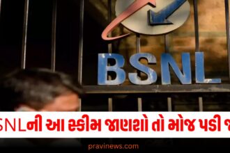 BSNL મેદાનમાં આવતા Jio-Airtel ની હવા ટાઈટ કરી નાખી, આ સ્કીમ જાણશો તો મોજ પડી જશે https://www.pravinews.com/technology/redmi-note-14-series-set-to-launch-on-september-26-in-china-40090