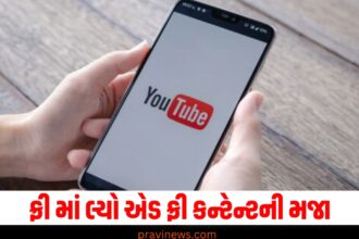 YouTubeના વિડીયો જાહેરાત વગર માણવા નહિ કરવું પડે ખીસું ખાલી, બસ કરી લ્યો આ જુગાડ https://www.pravinews.com/technology/redmi-note-14-series-set-to-launch-on-september-26-in-china-40090