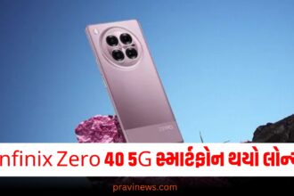 Infinix Zero 40 5G 5000mAh બેટરી સાથે લોન્ચ https://www.pravinews.com/technology/redmi-note-14-series-set-to-launch-on-september-26-in-china-40090