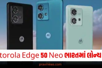 50MP કેમેરાથી સજ્જ Motorolaનો આ ફોન થયો ભારતમાં લોન્ચ, જાણો કિંમત https://www.pravinews.com/technology/redmi-note-14-series-set-to-launch-on-september-26-in-china-40090