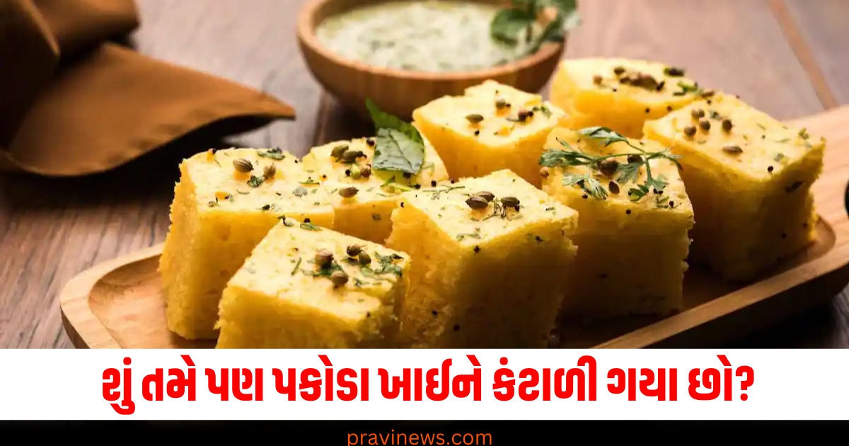 શું તમે પણ પકોડા ખાઈને કંટાળી ગયા છો? તો ચણાના લોટનો ઉપયોગ કરીને બનાવો આ અદ્ભુત વાનગીઓ. https://www.pravinews.com/technology/redmi-note-14-series-set-to-launch-on-september-26-in-china-40090