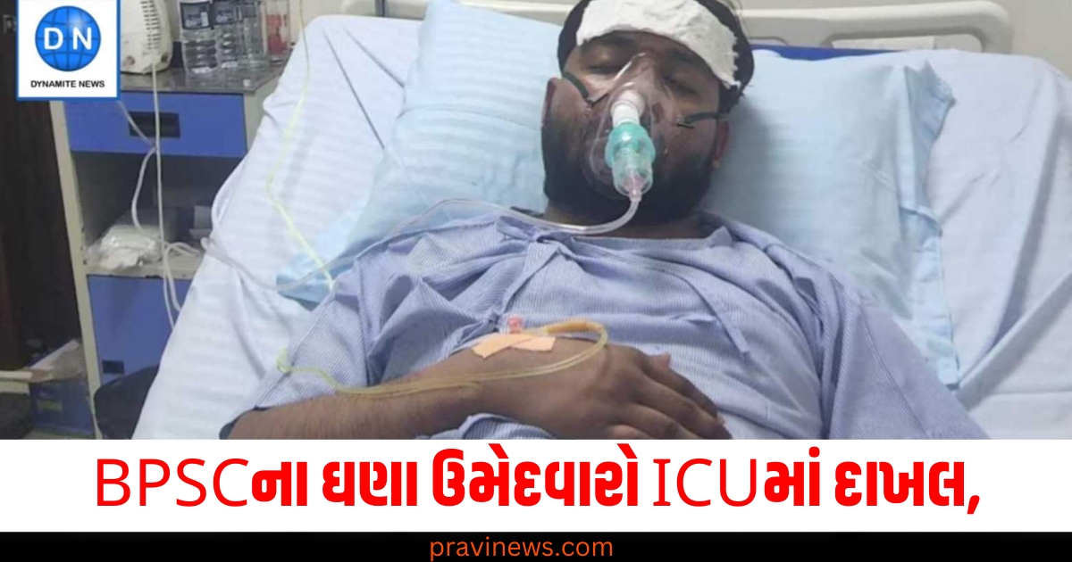 BPSC (Bihar Public Service Commission), ઉમેદવારો (Candidates), ICUમાં દાખલ (Admitted to ICU), ખાન સર (Khan Sir), ગુસ્સો (Anger),