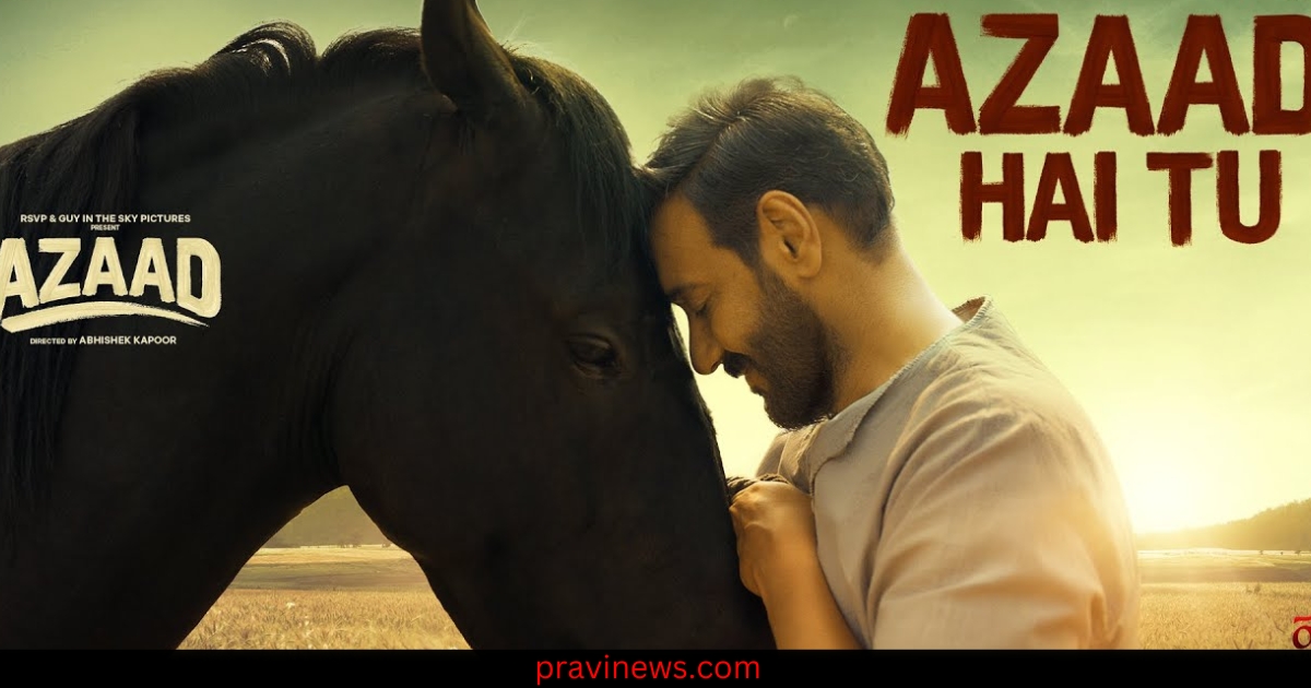 Azaad Hai Tu | Azaad | Ajay Devgn & Aaman Devgan | Arijit Singh & Amit Trivedi | Swanand K,Amitabh B https://www.pravinews.com/sports/headlines-india-vs-australia-team-india-facing-discrimation-cs-provided-bad-pitches-ind-vs-aus-75143