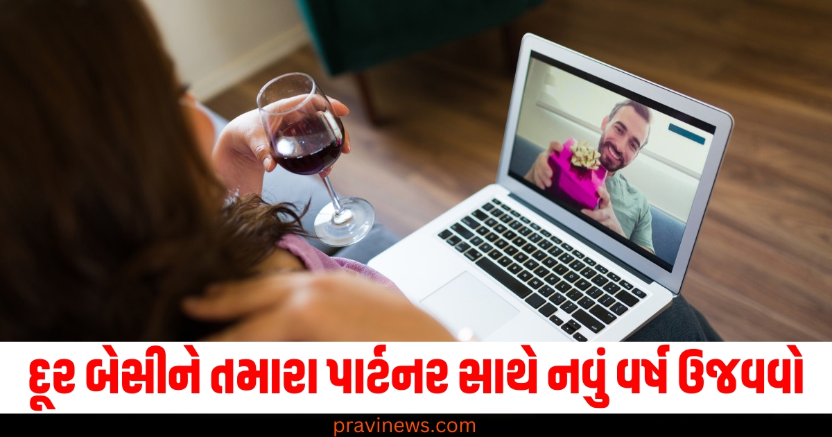 દૂર બેસીને તમારા પાર્ટનર સાથે નવું વર્ષ ઉજવવા માંગો છો? તો આ રીતે વર્ચ્યુઅલ ડેટ પ્લાન કરો https://www.pravinews.com/world-news-in-gujarati/centre-warns-ott-platforms-against-inadvertent-promotion-of-drugs-in-streaming-content-72382