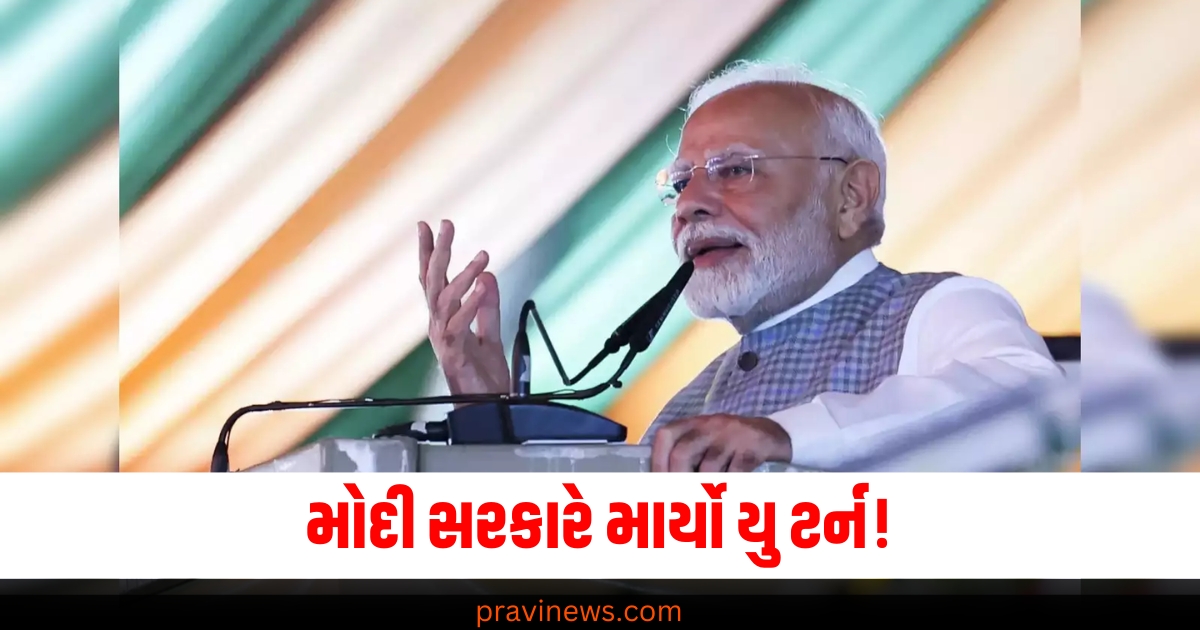 One Nation One Election: મોદી સરકારનો મોટો યુ ટર્ન! હવે કાલે રજુ નહિ કરે વન નેશન વન ઈલેક્શન બિલ https://www.pravinews.com/flashback-2024/year-end-2024-top-features-in-whatsapp-this-year-from-meta-ai-to-status-tag-71401