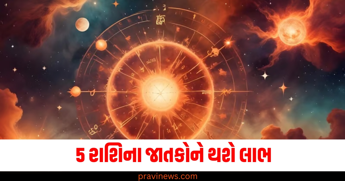 આજે ત્રિપુષ્કર યોગનો શુભ સંયોગ, 5 રાશિના જાતકોને થશે લાભ, જાણો અન્ય રાશિઓની સ્થિતિ https://www.pravinews.com/lifestyle/health-health-tips-top-6-warning-signs-your-cholesterol-is-rising-high-know-its-causes-symptoms-and-prevention-tips-71632