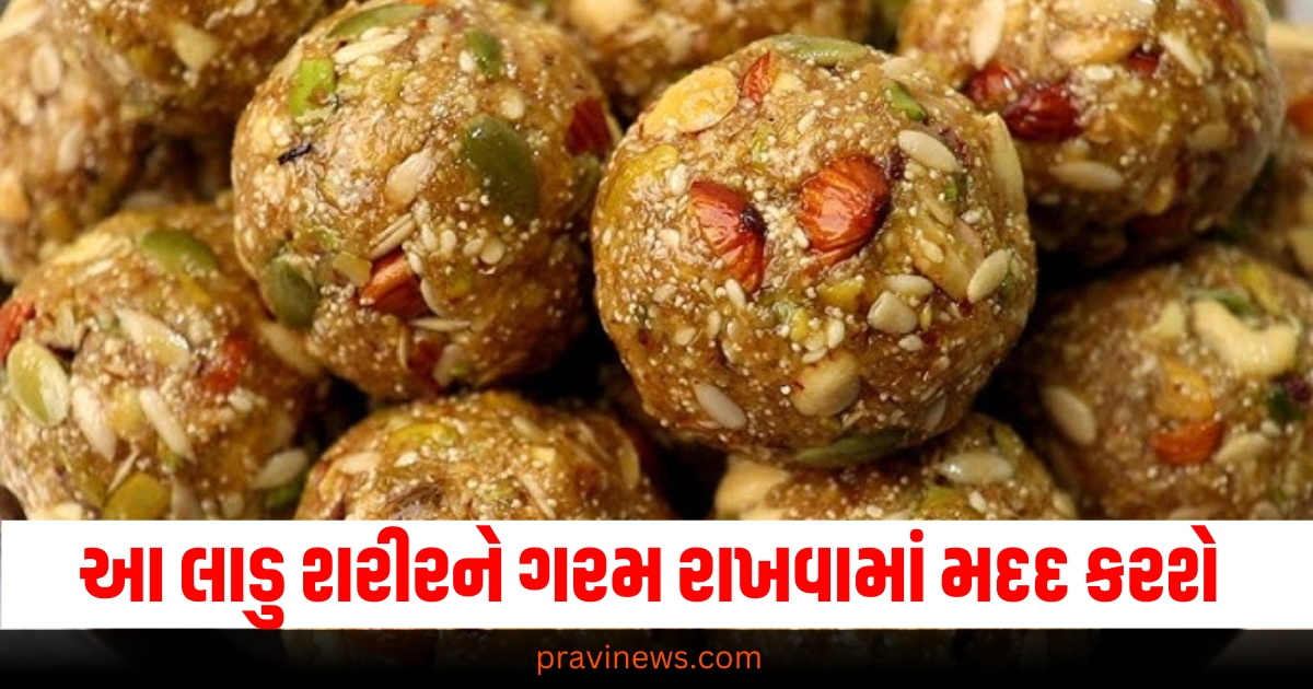 Laddu recipe, Warmth for body, Eye health, Improves eyesight, Healthy ingredients, Traditional sweet,