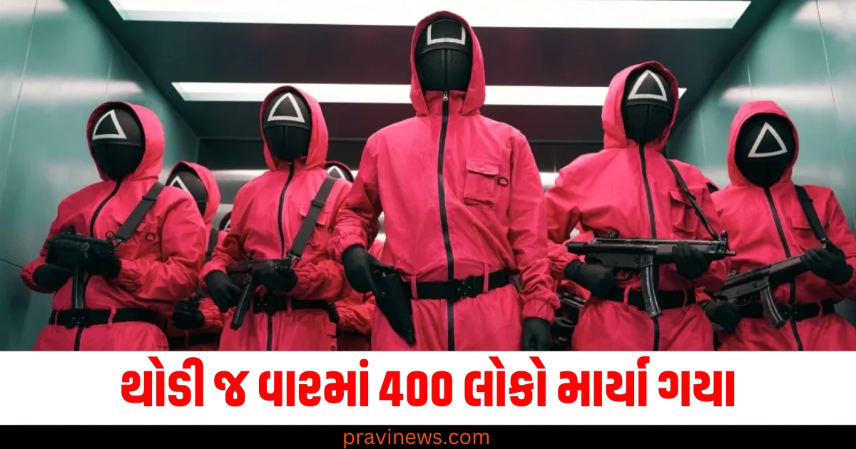 થોડી જ વારમાં 400 લોકો માર્યા ગયા, આ એક્શનથી ભરપૂર સિરીઝ મગજને હચમચાવી નાખશે https://www.pravinews.com/world-news-in-gujarati/mp-police-advisory-for-new-year-2025-celebration-don-t-drink-and-drive-79948