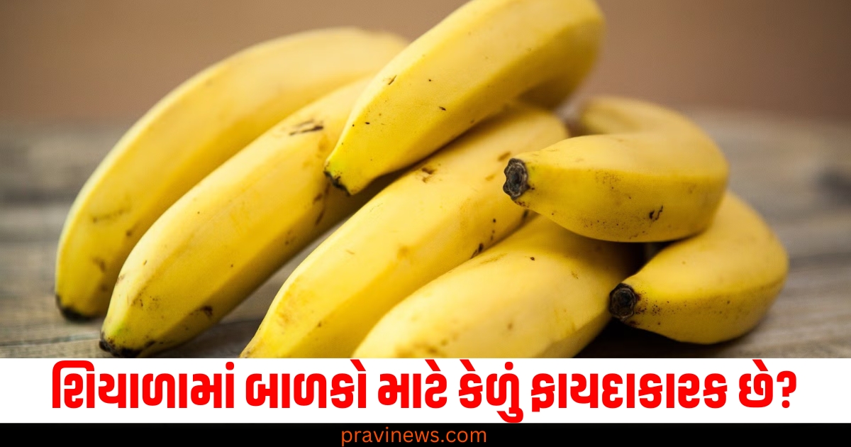 Winter season, Bananas for children, Health benefits, Child nutrition, Banana consumption, Winter food, Boost immunity,