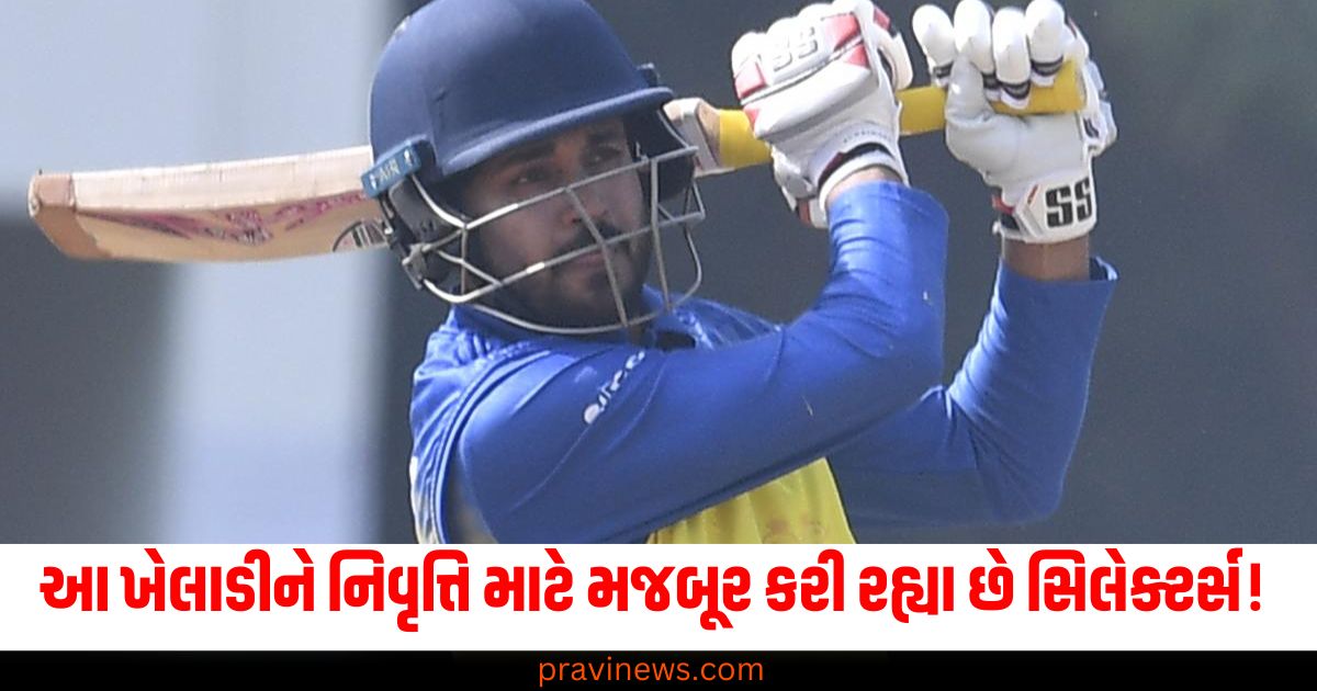 ખેલ કૂદ, Siddharth Kaul news, virat kohli teammate under 19 world cup, IPL team 2024, siddharth kaul retirement