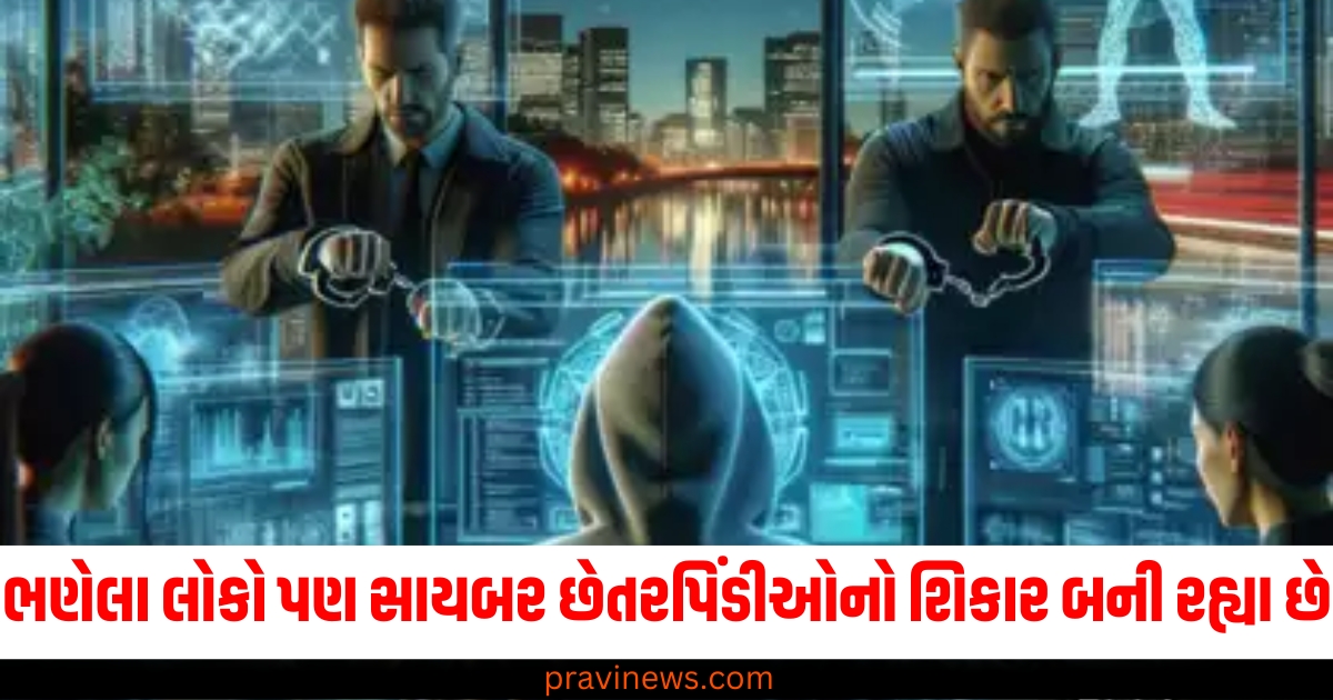 ભણેલા લોકો પણ સાયબર છેતરપિંડીઓનો શિકાર બની રહ્યા છે, માહિતી જાણો આ 2 કેશથી https://www.pravinews.com/world-news-in-gujarati/abdul-nasar-used-to-sell-newspapers-than-become-an-ias-officer-without-clearing-upsc-980263-65327