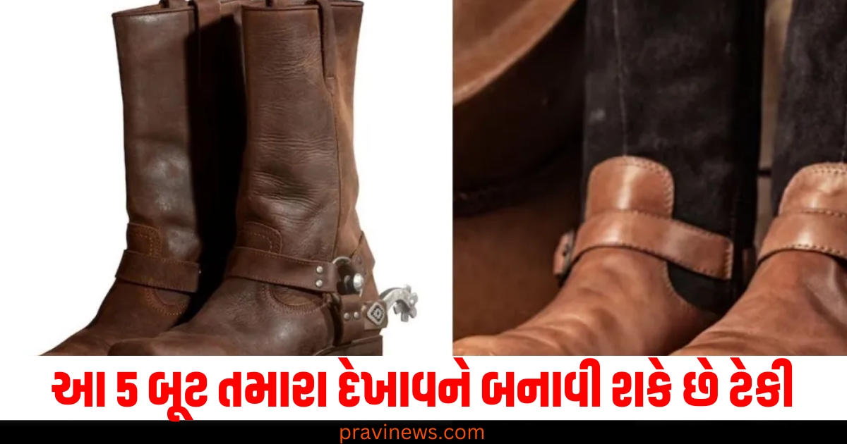 Tacky boots, Boots fashion mistakes, Fashionable boots, Boot styling tips, Boots to avoid,