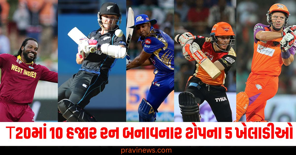 T20માં સૌથી ઓછા બોલમાં 10 હજાર રન બનાવનાર ટોપના 5 ખેલાડીઓ https://www.pravinews.com/lifestyle/insomnia-foods-neend-ka-upays-diet-for-better-sleep-health-tips-67188