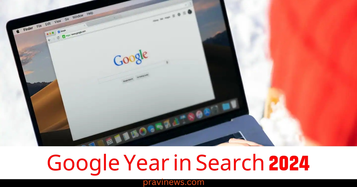 Google Year in Search 2024: ટોપ ટ્રેડિંગ સર્ચની યાદી બહાર પાડવામાં આવી, આ વસ્તુ થઇ સૌથી વધારે સર્ચ https://www.pravinews.com/lifestyle/christmas-day-2024-celebration-ideas-for-couple-christmas-celebration-tips-to-make-it-memorable-67776