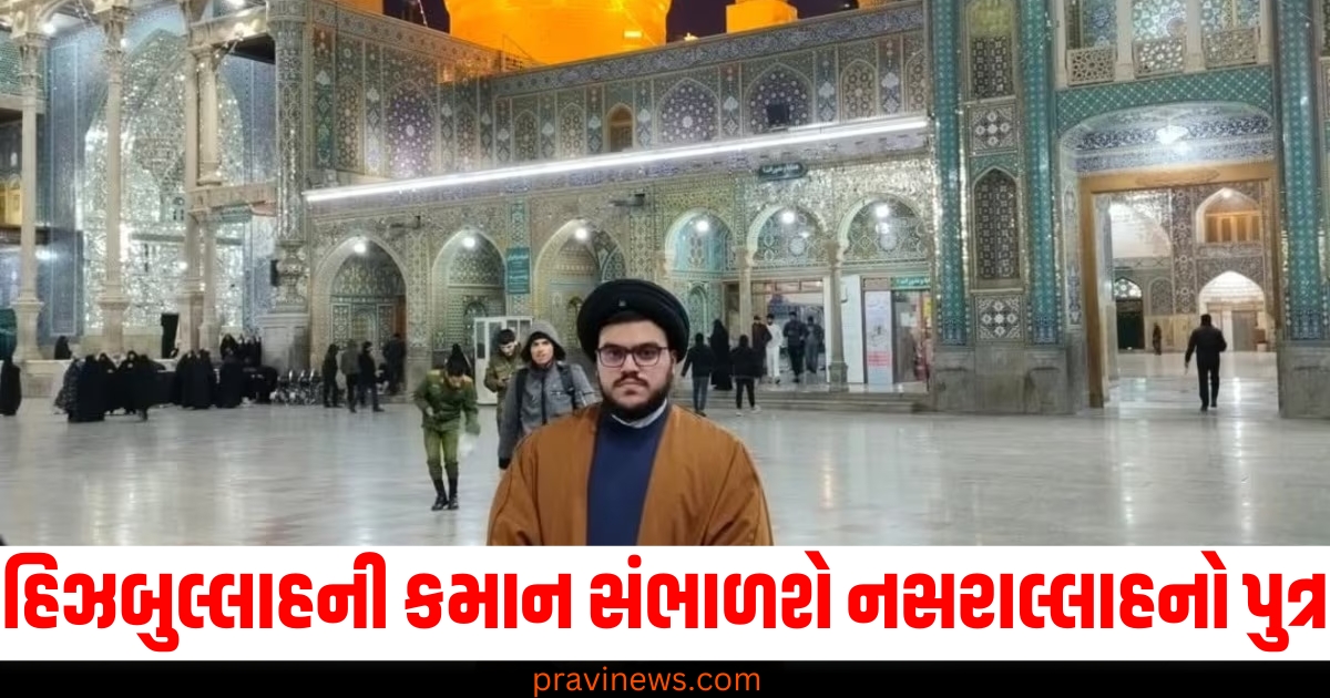 હિઝબુલ્લાહ (Hezbollah), કમાન (Command), નસરાલ્લાહનો પુત્ર (Nasrallah's son), પિતાની કાળી પાઘડી (Father's black turban), નેતૃત્વ (Leadership), શાંતિ (Peace),