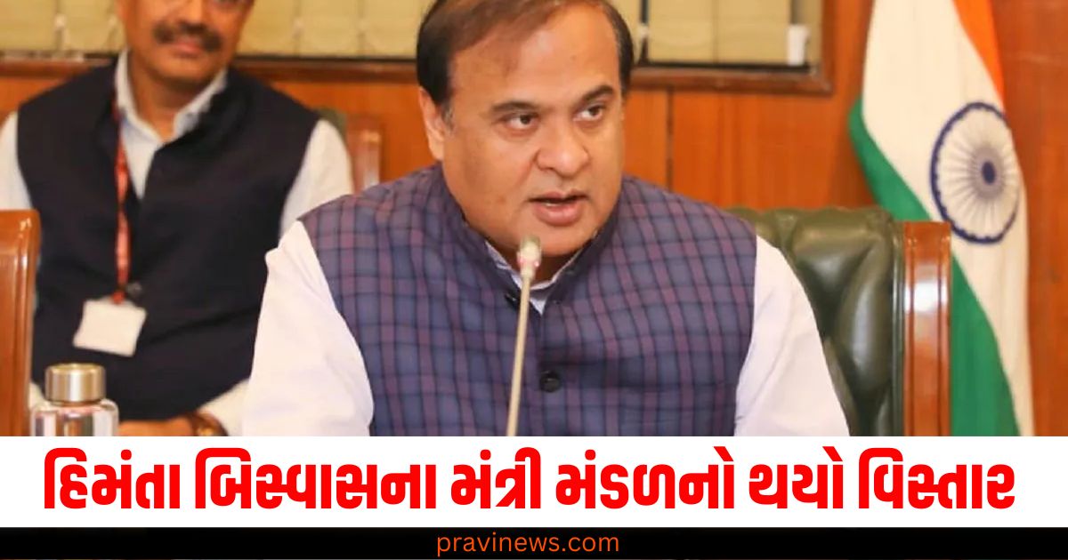 આસામના CM હિમંતાએ કર્યું પોતાની કેબિનેટનું વિસ્તરણ, આ ચાર મંત્રીઓ કર્યા શપથ ગ્રહણ https://www.pravinews.com/business/canada-tax-free-benefits-child-income-980852-65584