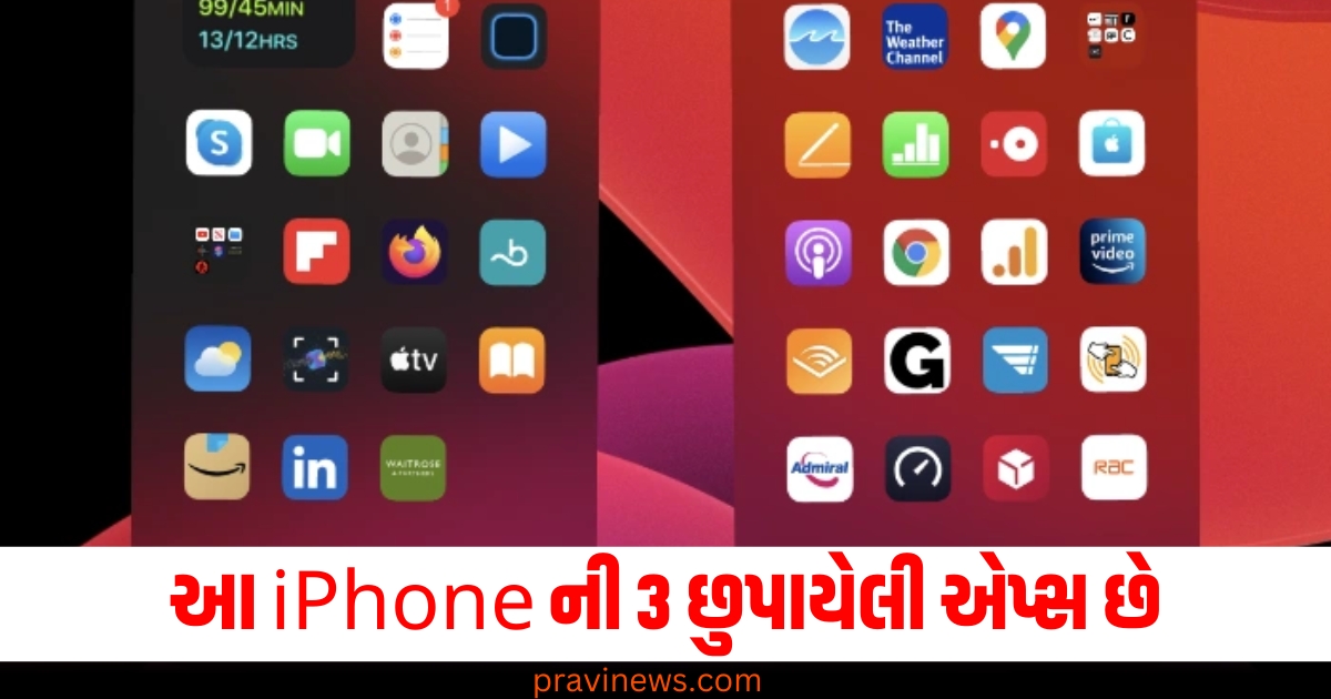 આ iPhone ની 3 છુપાયેલી એપ્સ છે, જે દર મહિને પૈસા બચાવશે. https://www.pravinews.com/world-news-in-gujarati/man-injured-in-acid-attack-by-father-in-law-after-dispute-over-honeymoon-destination-73376