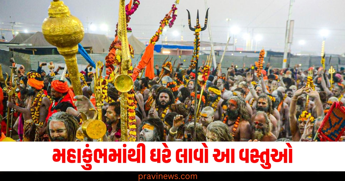 મહાકુંભમાંથી ઘરે લાવો આ વસ્તુઓ, બદલાઈ જશે તમારું ભાગ્ય. https://www.pravinews.com/business/bank-fixed-deposit-interest-rates-federal-bank-rbl-bank-fd-74846