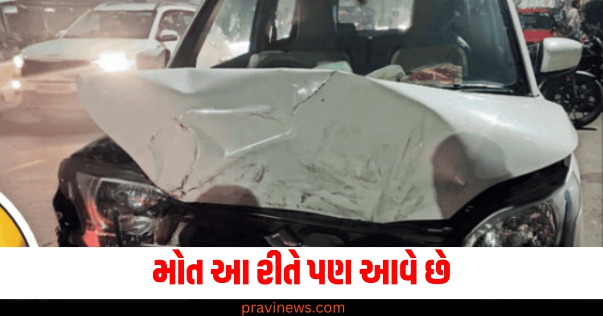 મોત (Death), SUV (SUV), એર બેગ (Airbag), 6 વર્ષનો માસૂમ (6-year-old child), મૃત્યુ (Death),