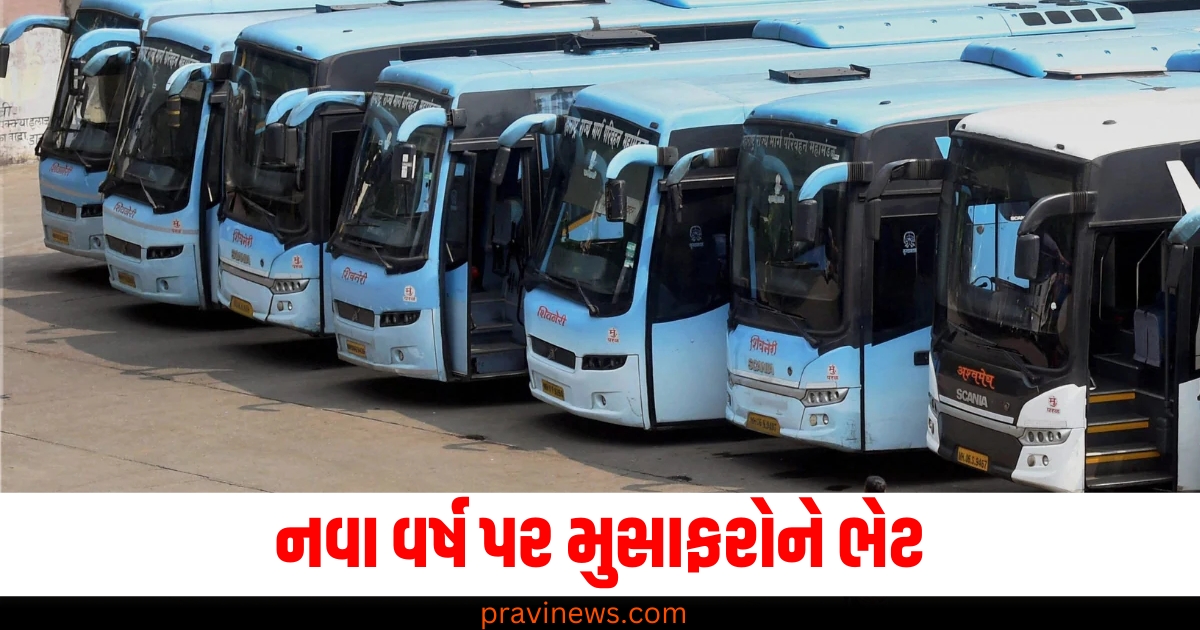 નવા વર્ષ પર મુસાફરોને ભેટ, MSRTC કાફલામાં જોડાશે 1300 બસો https://www.pravinews.com/world-news-in-gujarati/jammu-kashmir-mystery-illness-grips-rajouri-village-toll-at-8-as-govt-calls-in-experts-73064