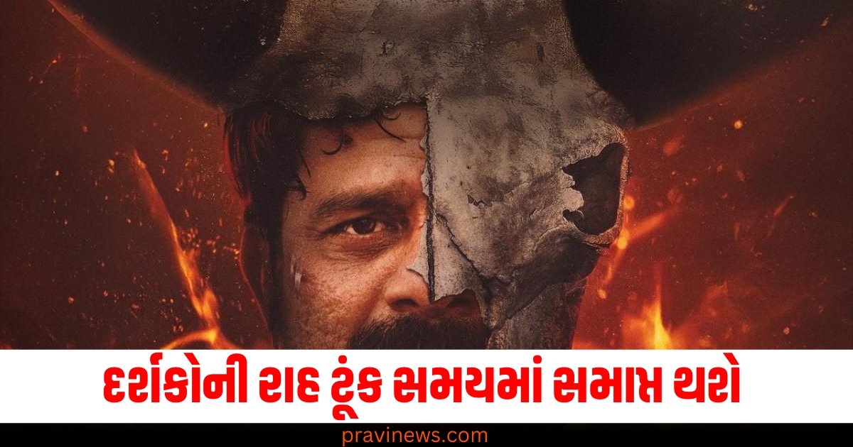 Paatal Lok (પાતાલ લોક), OTT Release (OTT પર રિલીઝ), Release Date (રિલીઝ તારીખ), Audience (દર્શકો),