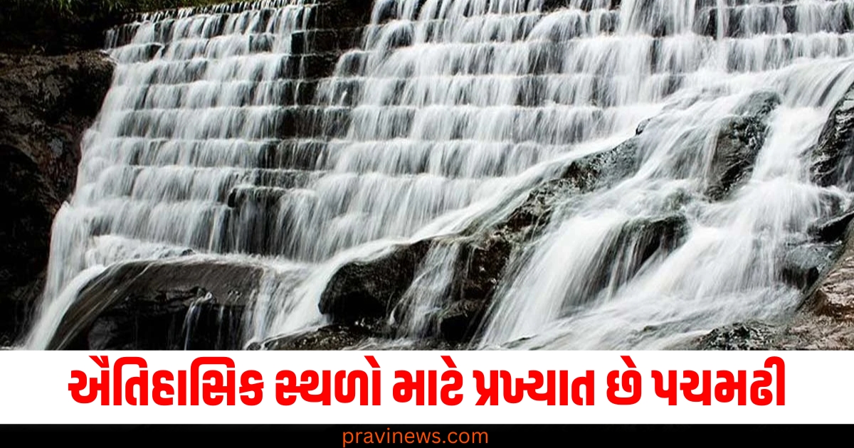 Pachmarhi natural beauty, Pachmarhi famous for waterfalls, Pachmarhi historical sites, Pachmarhi green forests, Pachmarhi tourist destinations,