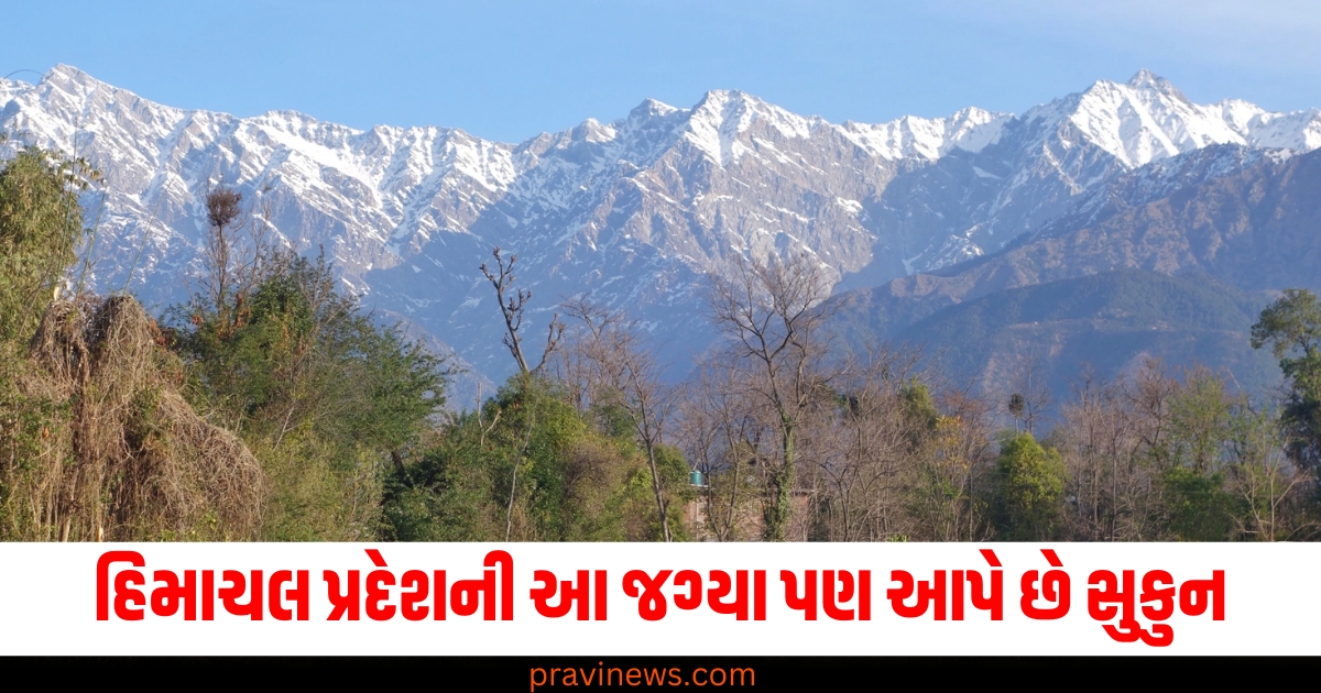 હિમાચલ પ્રદેશ, (Himachal Pradesh), કસોલ-કુલ્લુ, (Kasol-Kullu), સુકુન આપતી જગ્યા, (Peaceful Places), પ્રાકૃતિક સૌંદર્ય,(Natural Beauty), પરિવાર અને મિત્રો સાથે, (With Family and Friends), ટ્રાવેલ ગાઇડ, (Travel Guide),