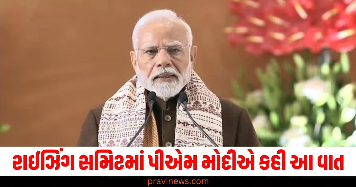 રાજસ્થાન રાઈઝિંગ સમિટમાં પીએમ મોદીએ કહી આ વાત https://www.pravinews.com/international-news/why-is-it-not-easy-for-the-rebels-to-run-the-country-even-after-the-occupation-of-syria-know-details-ntc-rptc-66740