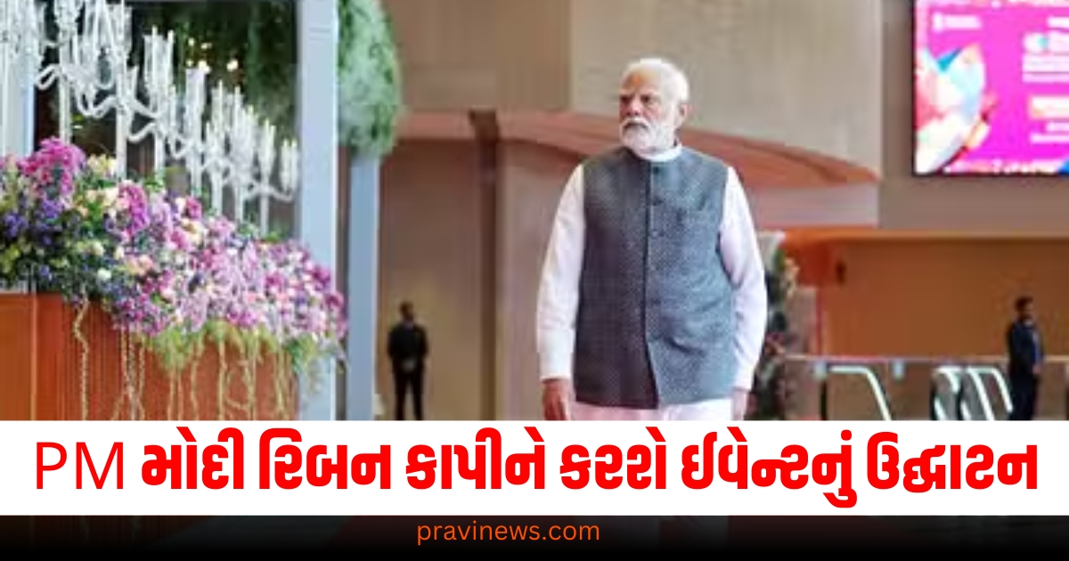 PM મોદી રિબન કાપીને કરશે ઈવેન્ટનું ઉદ્ઘાટન, જાણો ભારત મોબિલિટી ગ્લોબલ એક્સપોનો કાર્યક્રમ https://www.pravinews.com/world-news-in-gujarati/why-chhagan-bhujbal-not-part-of-maharashtra-cm-devendra-fadnavis-cabinet-member-ncp-ajit-pawar-73233