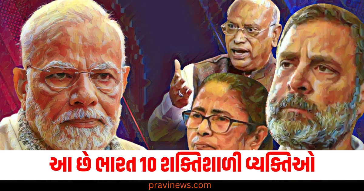 Flashback2024_Politics : જાણો કોણ છે ભારત 10 શક્તિશાળી વ્યક્તિઓ, જોઈલો યાદીમાં કોણ કોણ છે https://www.pravinews.com/world-news-in-gujarati/upreme-court-to-rule-on-property-rights-of-hindu-women-68313