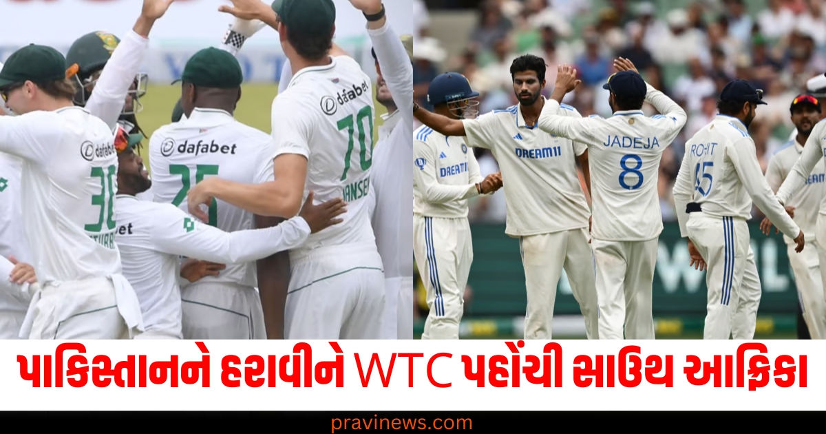 South Africa WTC final, South Africa defeats Pakistan WTC, India’s equation for WTC final, WTC final South Africa vs India, India WTC final qualification,