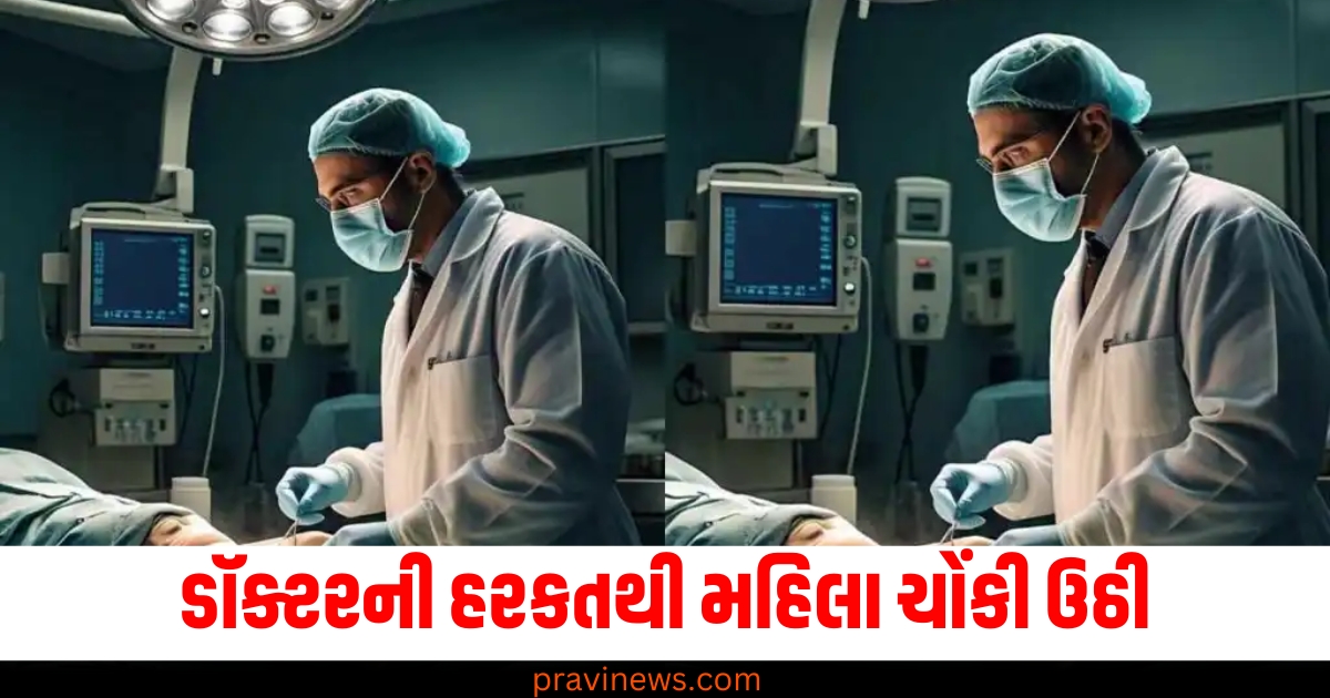 ડૉક્ટરની હરકતથી મહિલા ચોંકી ઉઠી, ડાબા પગમાં ઈજા અને જમણા પગનું ઓપરેશન કર્યું https://www.pravinews.com/trending/ostrich-bird-has-one-of-the-largest-eyes-in-the-world-even-bigger-than-its-brain-77978