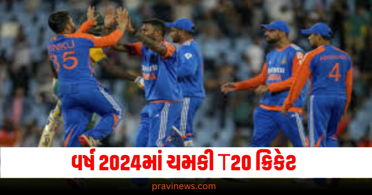 Year Ender 2024:વર્ષ 2024માં ચમકી T20 ક્રિકેટ, ટીમ ઈન્ડિયા ચેમ્પિયન બનતા જ બનાવ્યા આ ખાસ રેકોર્ડ https://www.pravinews.com/technology/youtube-new-feature-automatic-dubbing-ai-tool-translate-videos-into-different-languages-68933