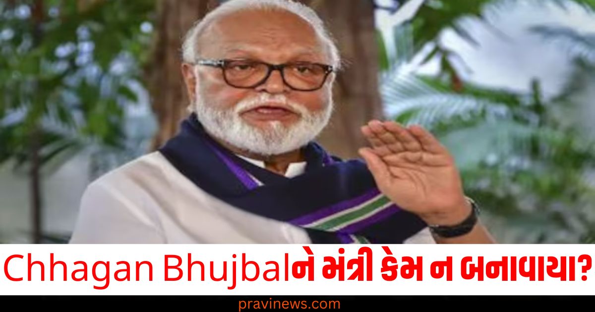 Chhagan Bhujbalને મંત્રી કેમ ન બનાવાયા? મહારાષ્ટ્રના રાજકારણમાં 4 કારણોની ચર્ચા https://www.pravinews.com/world-news-in-gujarati/up-shahjahanpur-accident-5-killed-5-injured-truck-and-car-collision-73144