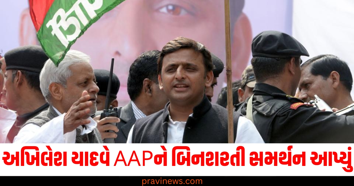 SP દિલ્હીમાં ઉમેદવાર નહીં ઉતારે, અખિલેશ યાદવે AAPને બિનશરતી સમર્થન આપ્યું https://www.pravinews.com/lifestyle/guava-vs-orange-which-contains-most-vitamin-c-71802